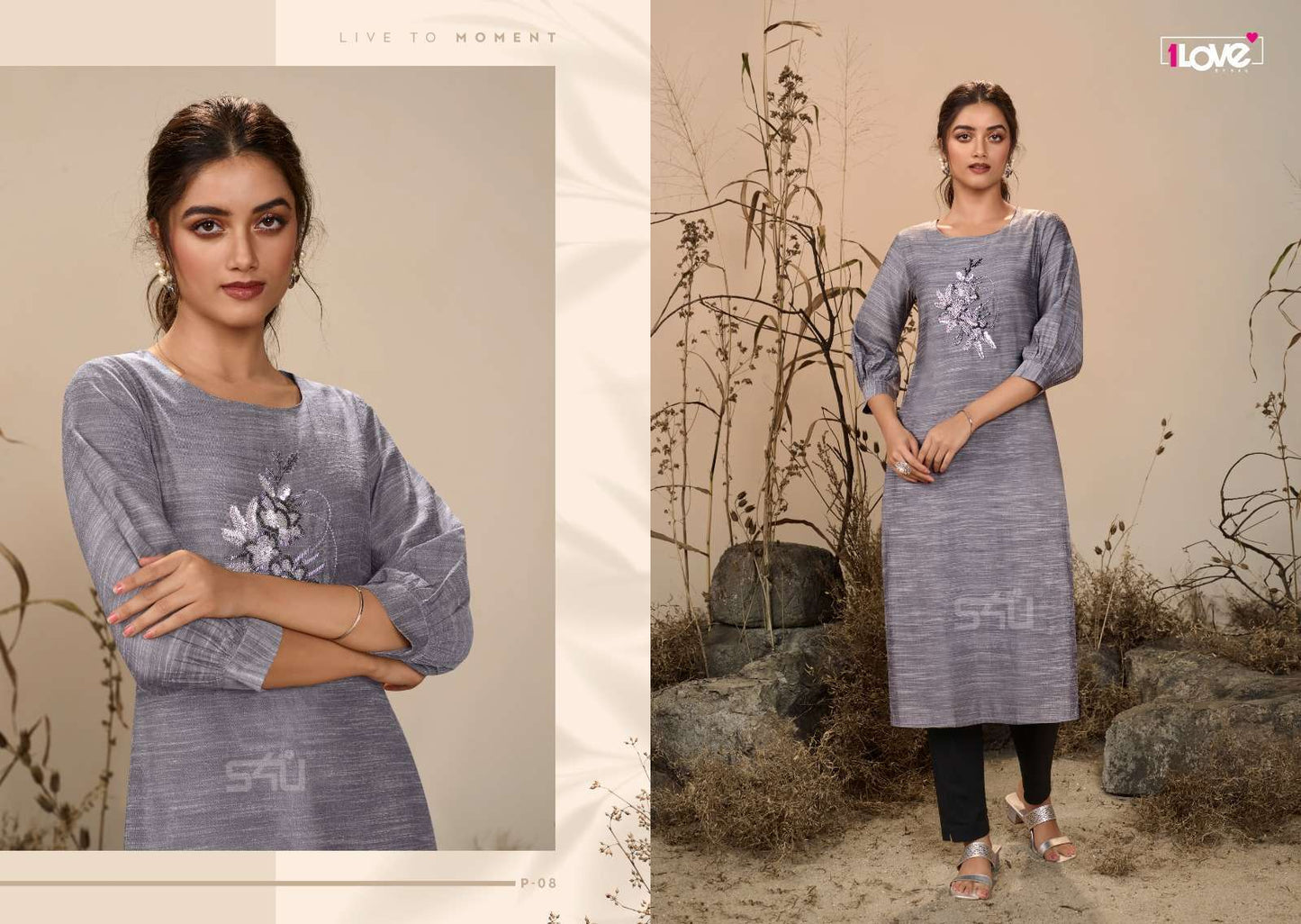 Unique Grey S4U KTP 08 FVD - Indian Dress House 786