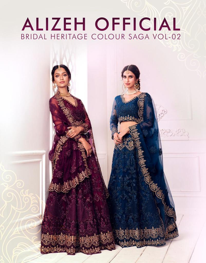Alizeh Bridal Heritage CSV2 - Indian Dress House 786