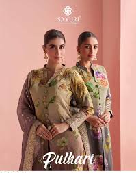 Sayuri Pulkari Salwaar Kameez - Indian Dress House 786