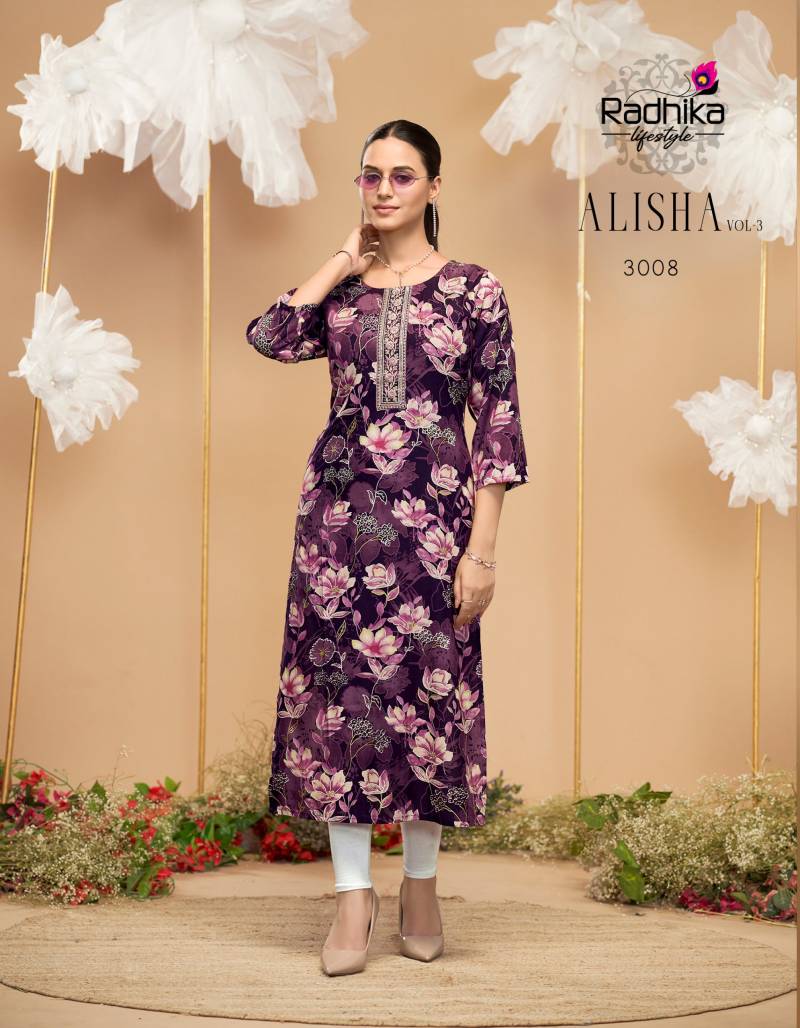 Elegant Floral Purple RDA 3008 FVD - Indian Dress House 786