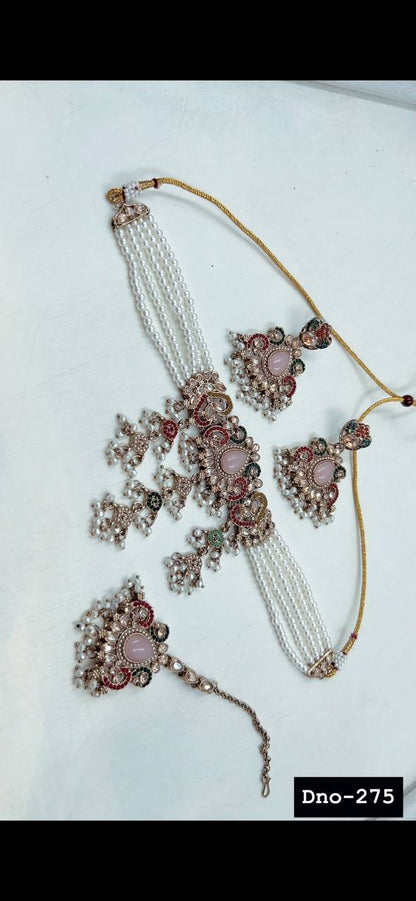 Free Jewellery Set EC JWY - Indian Dress House 786