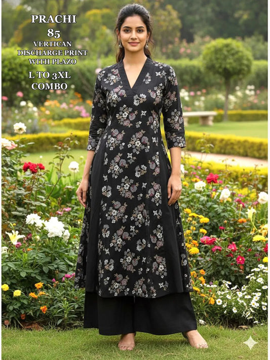Gorgeous Black PR 85 KT - Indian Dress House 786