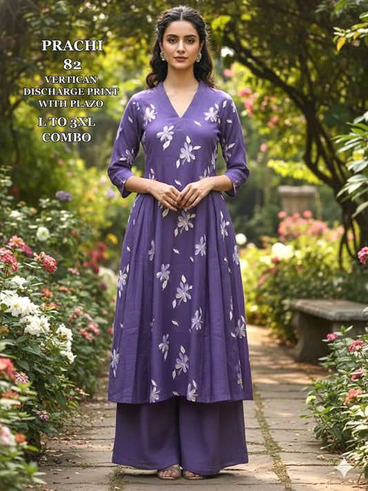 Gorgeous Purple Floral PR 82 KT - Indian Dress House 786