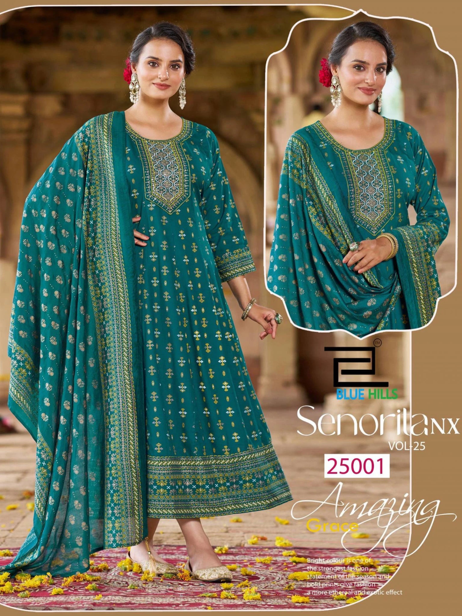 Gorgeous Teal BHS 25001 FVD - Indian Dress House 786