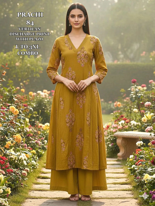 Mustard Floral PR 84 KT - Indian Dress House 786
