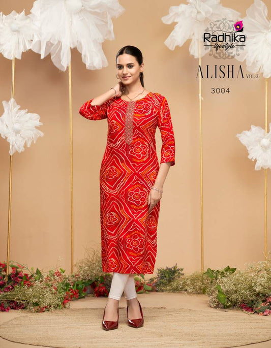 Red Bhandani RDA 3004 FVD - Indian Dress House 786