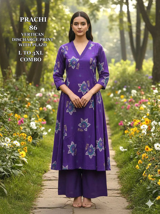 Stunning Purple PR 86 KT - Indian Dress House 786