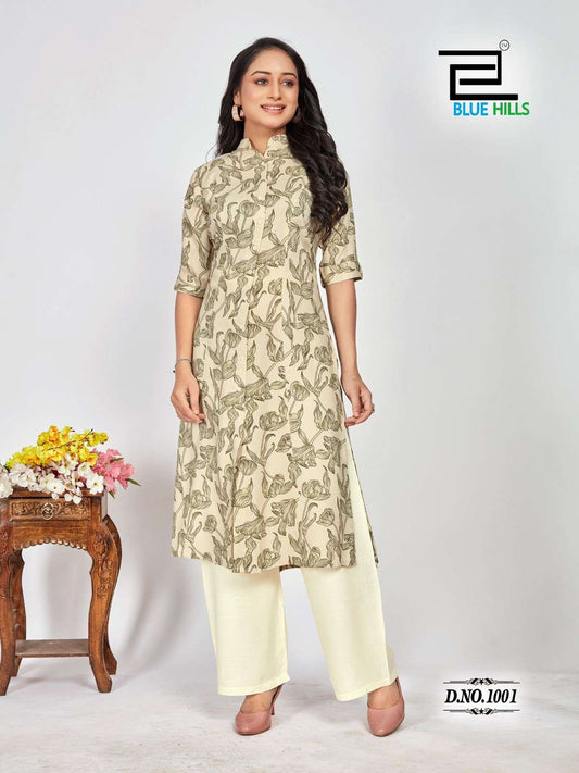 Unique Floral Beige 1001 FVD - Indian Dress House 786