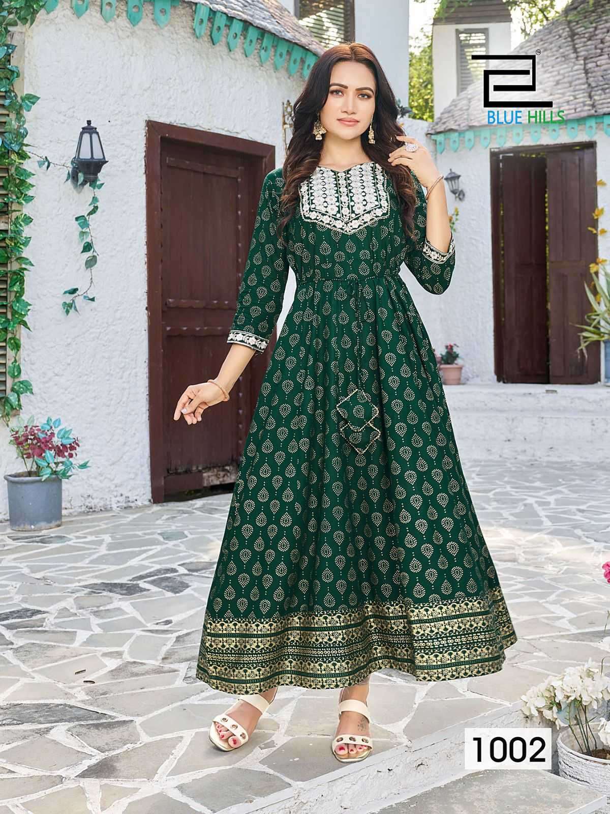 Gorgeous Green & Gold BHWR 1002 FVD - Indian Dress House 786