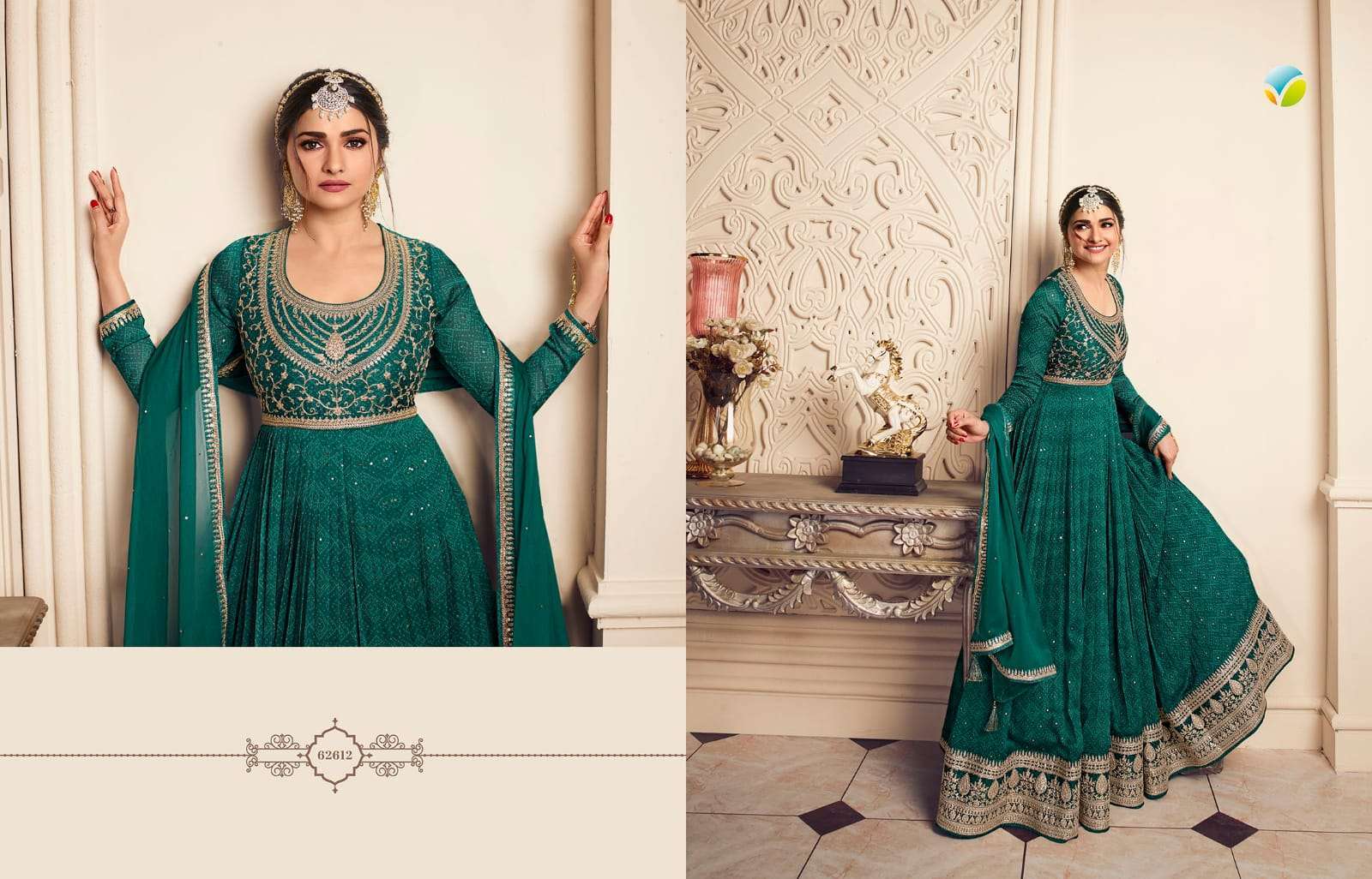 Gorgeous Green VKG - Indian Dress House 786