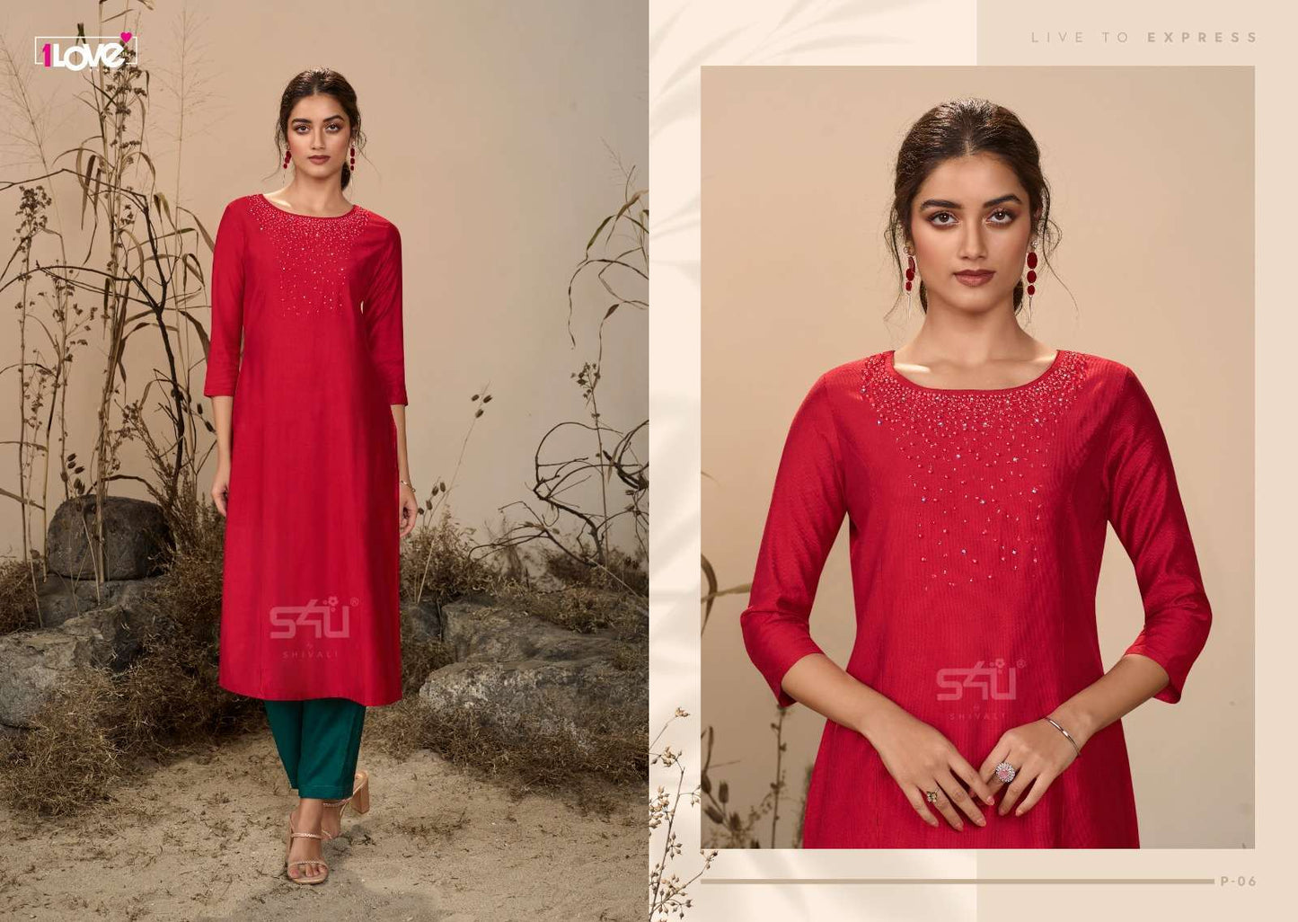 Ravishing Red S4U KTP 06 FVD - Indian Dress House 786