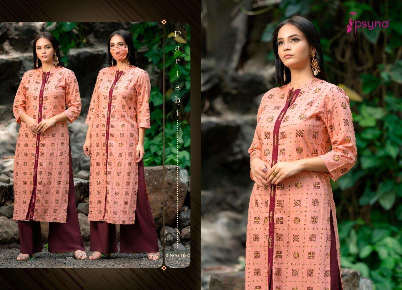 Red PPP 1002 FVD - Indian Dress House 786