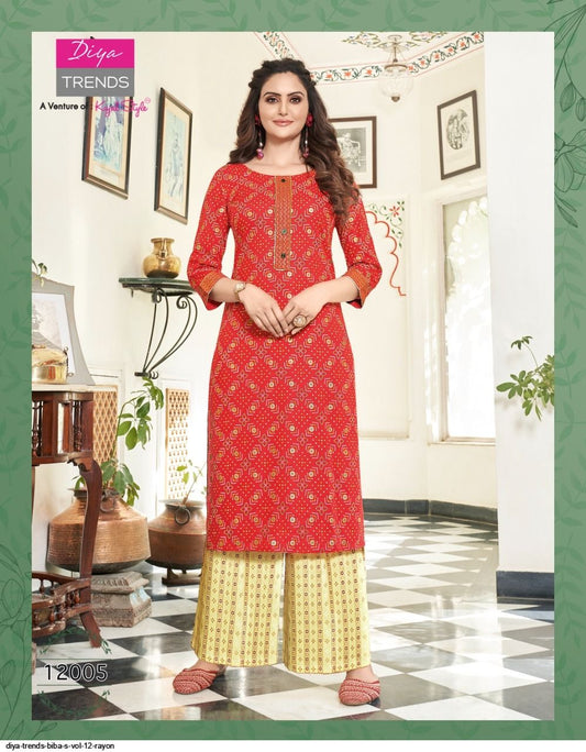 Red & Y DTP 12005 FVD - Indian Dress House 786