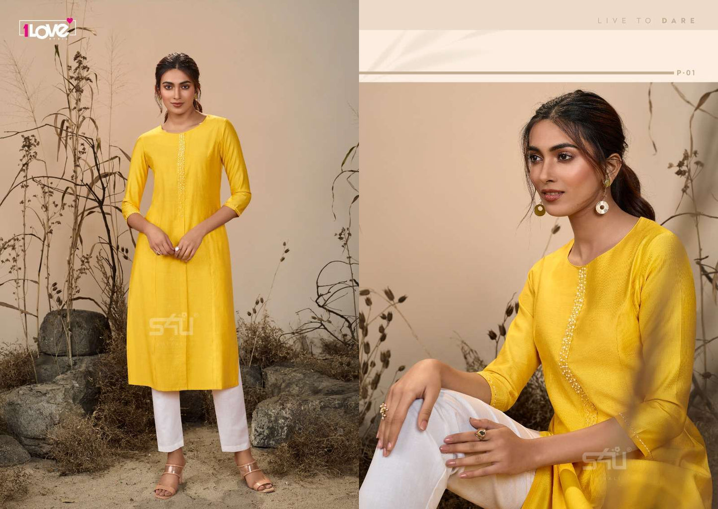 Stylish Simple Yellow S4U KTP 01 FVD - Indian Dress House 786