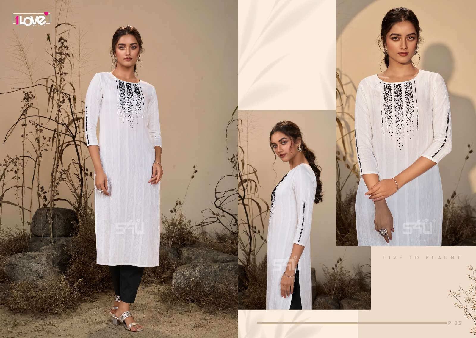 Stylish White S4U KTP FVD - Indian Dress House 786