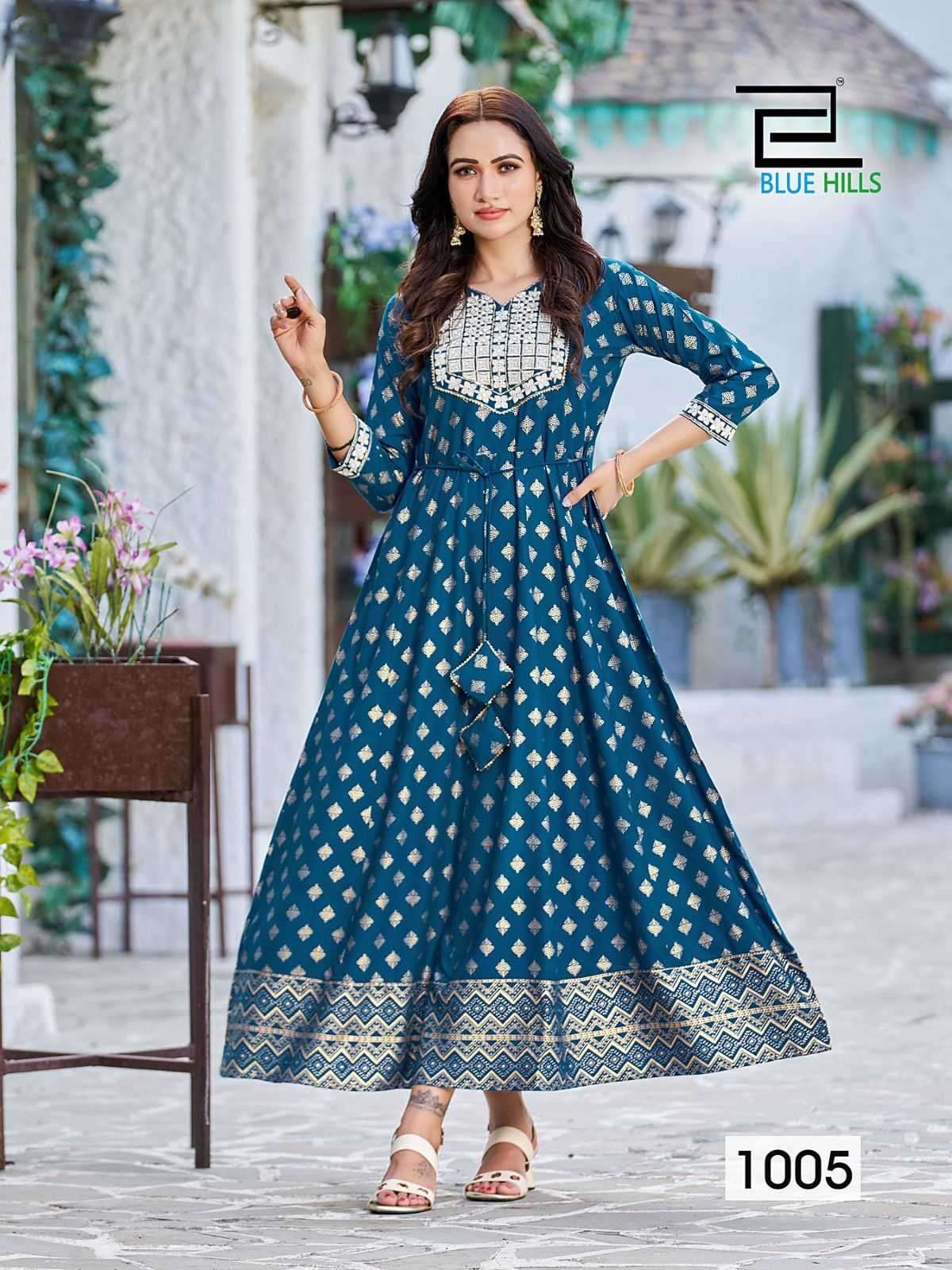 Unique Blue & Gold BHWR 1005 FVD - Indian Dress House 786