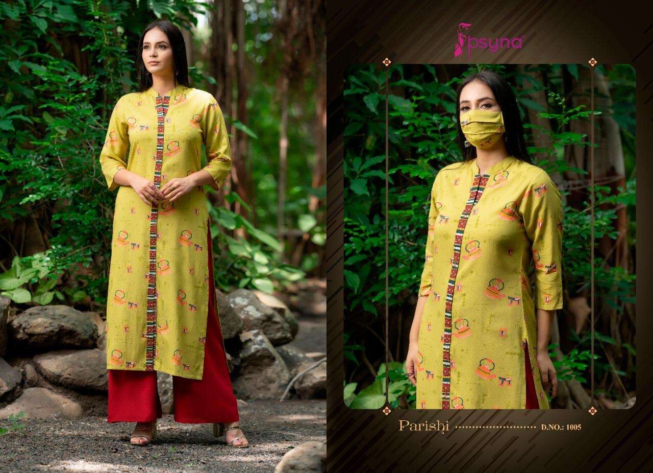 Yellow PPP 1005 FVD - Indian Dress House 786